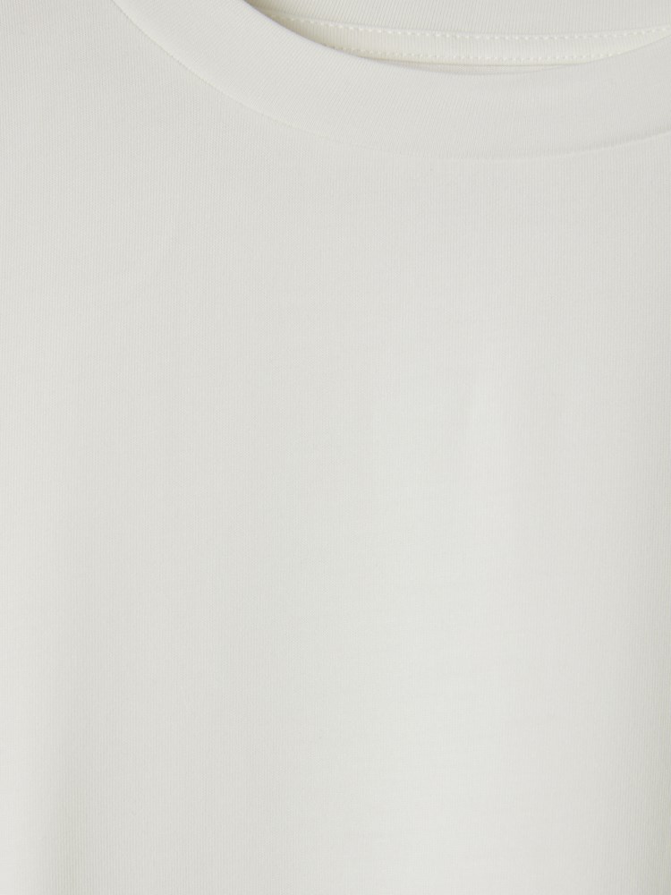 Lisa t-skjorte 7505949_O79-DONNA-S24-Front_8738_Lisa t-skjorte_Lisa t-skjorte O79 7505949.jpg_Front||Front
