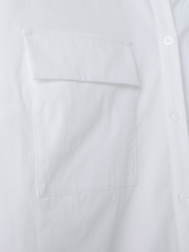 Meghan poplin skjorte 7508831_O68-MARIEPHILIPPE-A24-Front_9636_Meghan poplin skjorte O68_Meghan poplin skjorte O68 7508831.jpg_Front||Front